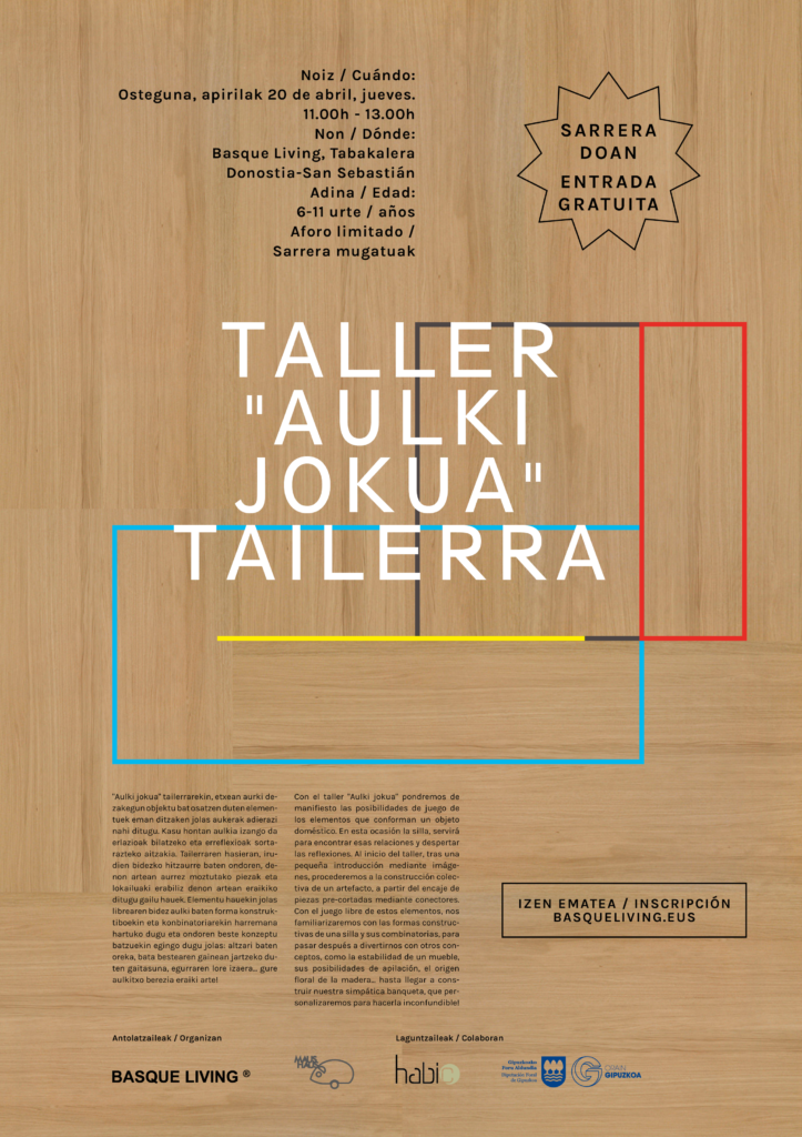 Aulki jokua